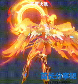 酋长游戏吧8