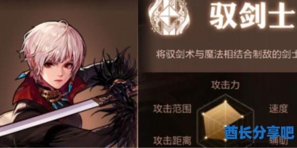 酋长游戏吧1