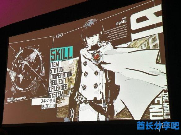 酋长游戏吧4