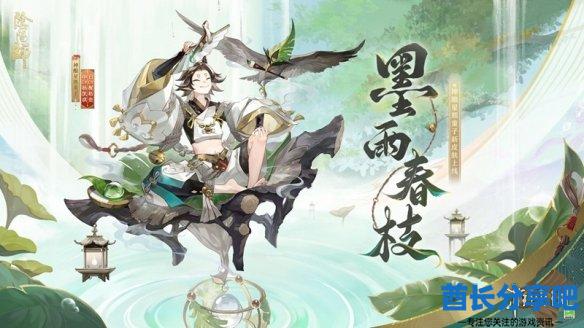 酋长游戏吧2