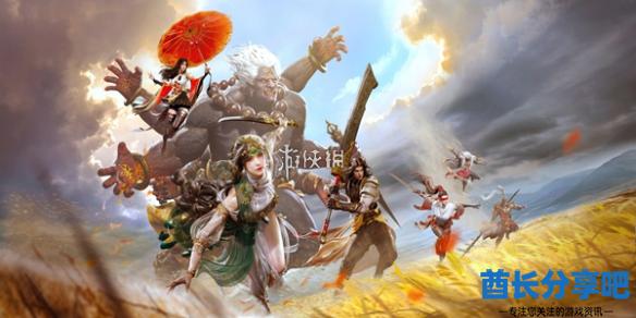 酋长游戏吧1
