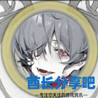 酋长游戏吧7