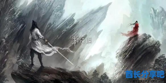 酋长游戏吧1