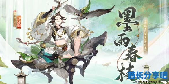 酋长游戏吧1