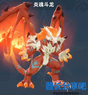 酋长游戏吧10