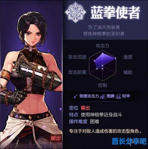 酋长游戏吧19