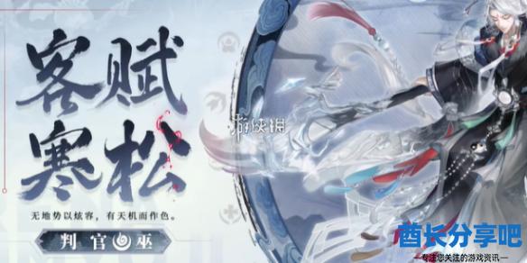 酋长游戏吧1