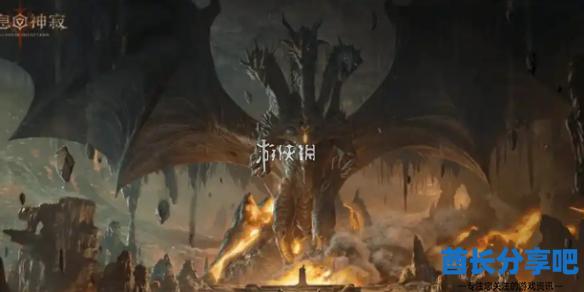 酋长游戏吧1