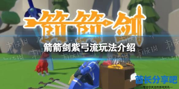 酋长游戏吧1