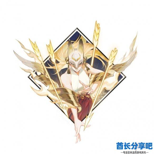 酋长游戏吧7