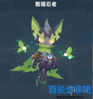 酋长游戏吧3