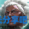 酋长游戏吧6