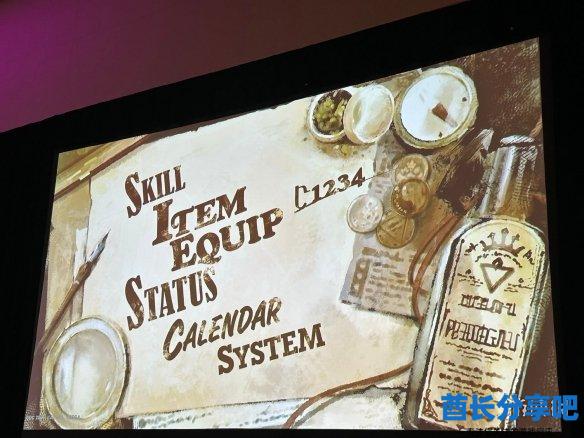 酋长游戏吧2