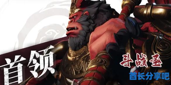 酋长游戏吧1