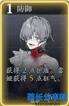 酋长游戏吧3
