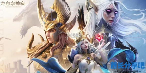 酋长游戏吧1