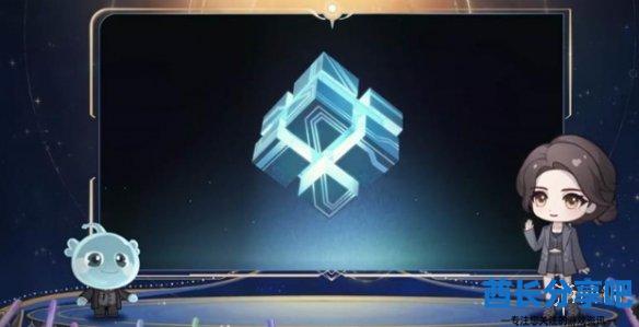 酋长游戏吧2