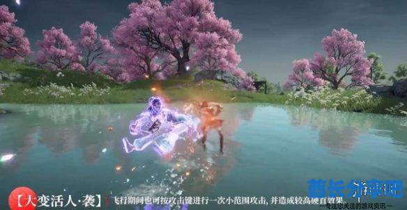 酋长游戏吧3