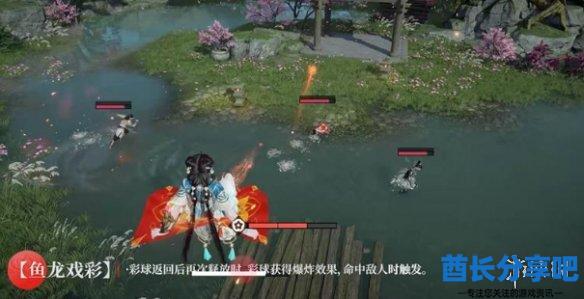 酋长游戏吧5