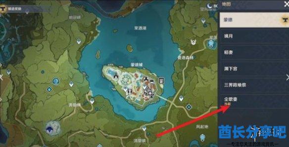 酋长游戏吧2