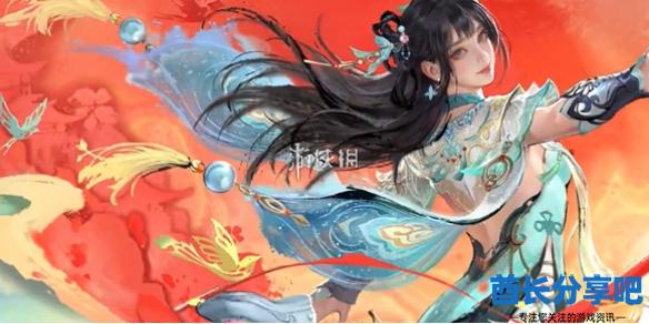 酋长游戏吧1