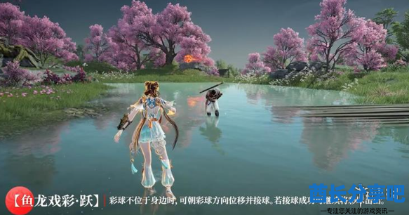 酋长游戏吧6