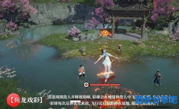 酋长游戏吧4