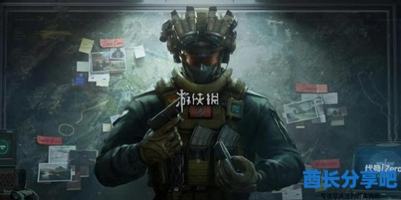酋长游戏吧1