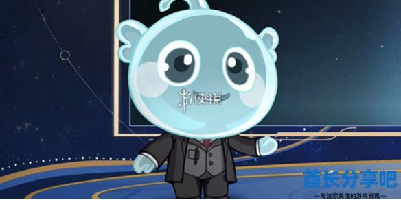 酋长游戏吧1