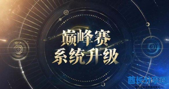 酋长游戏吧3