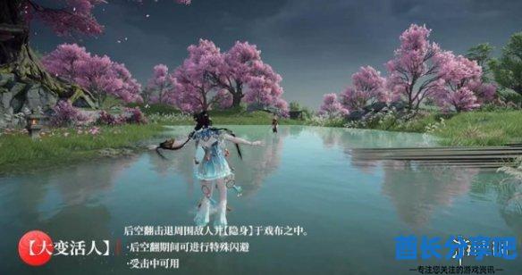 酋长游戏吧2